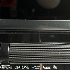　MITSUBISHI　液晶テレビの画像