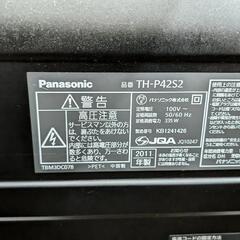 パナソニックプラズマテレビ
TH-P42S2　の画像