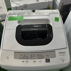 早い者勝ち大セール‼️‼️＋ご来店時、ガン×2お値引き‼️HITACHI(日立) 2020年製 5.0kg 洗濯機🎉