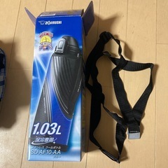 ZOJIRUSHIの水筒の紐