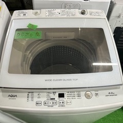 早い者勝ち大セール‼️‼️＋ご来店時、ガン×2お値引き‼️AQUA(アクア) 2019年製 8.0kg 洗濯機🎉