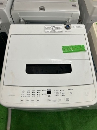 早い者勝ち大セール‼️‼️＋ご来店時、ガン×2お値引き‼️IRIS OHYAMA(アイリスオーヤマ) 2022年製 5.0kg 洗濯機