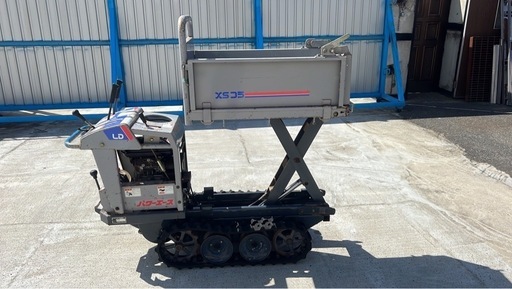 アテックス　運搬車