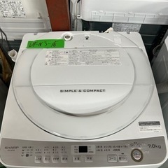 早い者勝ち大セール‼️‼️＋ご来店時、ガン×2お値引き‼️SHARP(シャープ) 2018年製 7.0kg 洗濯機🎉