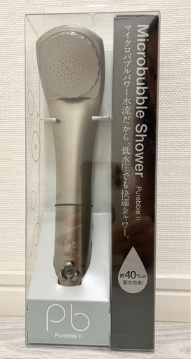 75%オフ】新品未使用 ピュアブルII シャワーヘッド チタンブラック