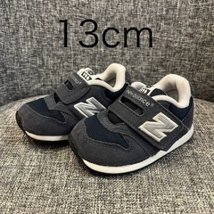 ニューバランス👟13cm ベビースニーカー👶🏻