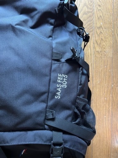 MILLET(ミレー) 登山リュック サースフェー 30+5 SAAS 30+5