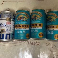 お酒38本
