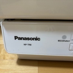 食器洗い乾燥機（食洗機）パナソニック 　NP-TR8 　2015年製　中古品の画像