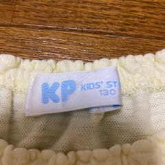 KP    シンプルカットソー　130cm sizeの画像