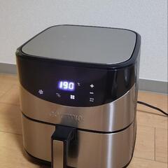 [動作問題なし]GOURMIA デジタルエアーフライヤーの画像