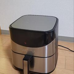 [動作問題なし]GOURMIA デジタルエアーフライヤー