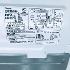 ハイアール✨全自動電気洗濯機✨JW-C55Aの画像