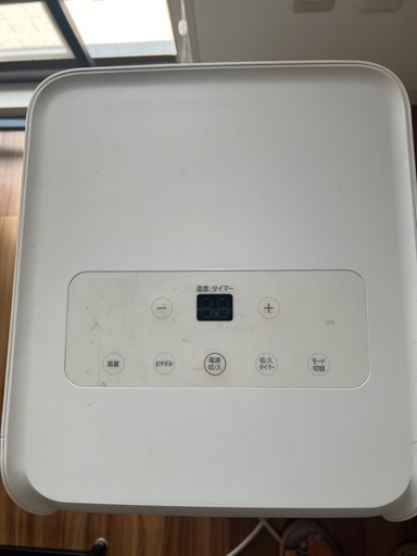 まつ様専用アイリスオーヤマポータブルクーラー　IPA-2202G