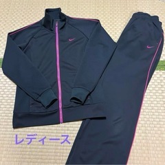 NIKE レディース　ジャージ　上下セット  DRI-FIT