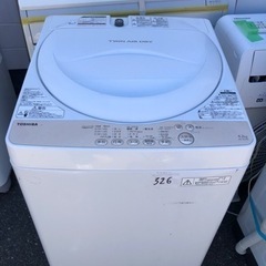 NO 326  🌈福岡市内配送設置無料✨🌈　東芝 TOSHIBA 全自動洗濯機 4.2kg ホワイト系 AW-4S3(W)