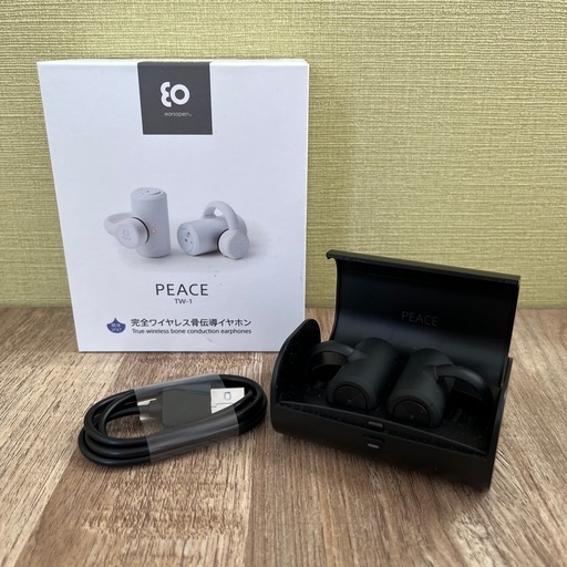 【美品】BoCo PEACE TW-1 完全ワイヤレス骨伝導イヤホン