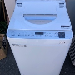 NO 325 ?福岡市内配送設置無料✨?  2020年式　シャープ SHARP タテ型洗濯乾燥機 幅56.5cm(ボディ幅52.0cm) 洗濯・脱水容量 5.5kg ステンレス穴なし槽 シルバー系 ES-TX5E-S