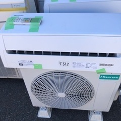 標準工事込み金額 ハイセンス【HA-S22DE9-W】2021年...