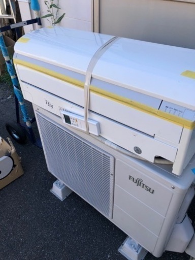 標準取付工事込み金額 富士通◆自動掃除 プラズマイオン エアコン 14畳AS-W404P2 冷房暖房
