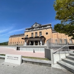村上隆もののけ京都展に行きませんか？？🎨🤗