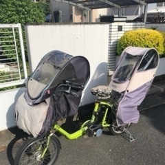 【バッテリー新しい】電動アシスト自転車