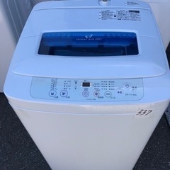 NO 337  🌈福岡市内配送設置無料✨🌈 ハイアール Haier 全自動洗濯機 W 4.2kg JW-K42K W
