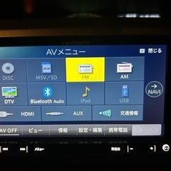 ★ご成約いただきありがとうございました★車検R7/12★ウェイクX ターボ★スマアシ★パワースライドドア★フルセグTV★バックモニター★シートカバーの画像