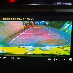 ★ご成約いただきありがとうございました★車検R7/12★ウェイクX ターボ★スマアシ★パワースライドドア★フルセグTV★バックモニター★シートカバーの画像