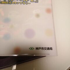 インサイドヘッド　クリアファイル　2点セットの画像