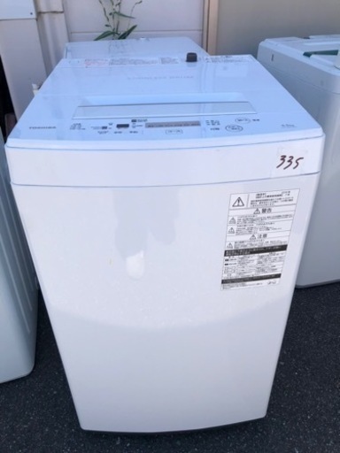 NO 335 福岡市内配送設置無料✨　東芝 全自動洗濯機 4.5kg ピュアホワイト AW-45M5 W