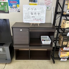 メダカ🐟