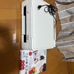 プリンター