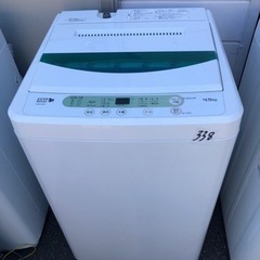 NO 338 ?福岡市内配送設置無料✨? ヤマダ電機オリジナル 全自動電気 