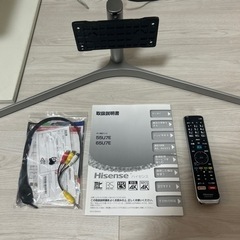 ハイセンス 55V型 4K液晶テレビ 55U7E & EQUALS WALLウォール V2 ロータイプ 壁寄せテレビスタンド　棚板付き（オプション品）の画像