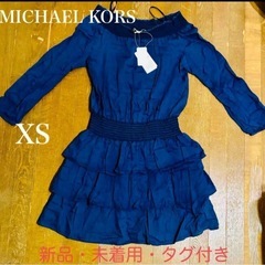 MICHAEL KORS オフショルミニワンピース