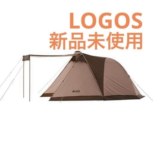 【新品未使用】ロゴス(LOGOS) テント ツーリングドゥーブル キャンプ