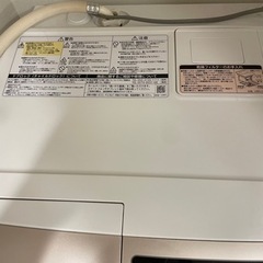 2017年製　HITACHI ドラム式洗濯乾燥機の画像