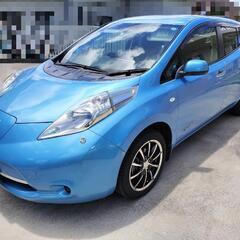 低走行 NISSAN リーフ EV車 日産 LEAF  電気自動車