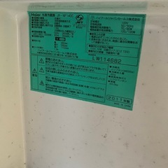 ハイアール Haier 冷蔵庫 （138L・右開き） ホワイト JR-NF140C-W 2011年製の画像