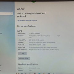 Nec Lavie Directの画像
