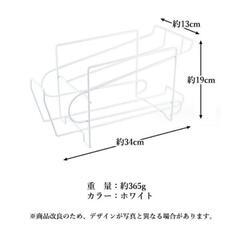 冷蔵庫  缶 ラック ストッカー 350ml 収納 缶ビール 庫内 整理 省スペース シンプル の画像