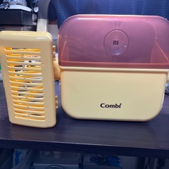 combi 除菌じょーず
