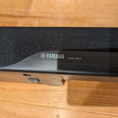 ヤマハ　YAS-207　サウンドバー　5.1　の画像