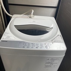 洗濯機TOSHIBAの画像