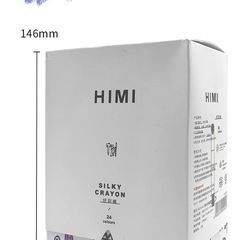 【新品未開封】クレヨン パステル 24色セット 絵の具 絵具 オイルパステル マーカー 教材 絵画 お絵描きの画像