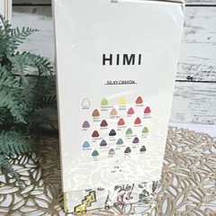 【新品未開封】クレヨン パステル 24色セット 絵の具 絵具 オイルパステル マーカー 教材 絵画 お絵描きの画像