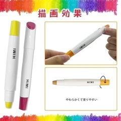 【新品未開封】クレヨン パステル 24色セット 絵の具 絵具 オイルパステル マーカー 教材 絵画 お絵描きの画像