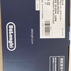 新品未開封　デロンギコーヒーグラインダーの画像