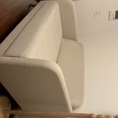 IKEAリーナネスの画像